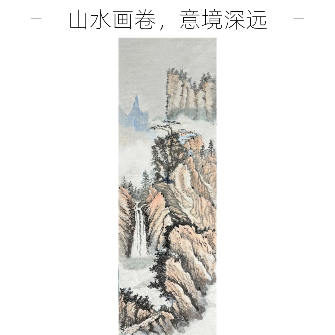【溪山神韵】山水画客厅画东墙画办公室画寓意好国画水墨画小四尺