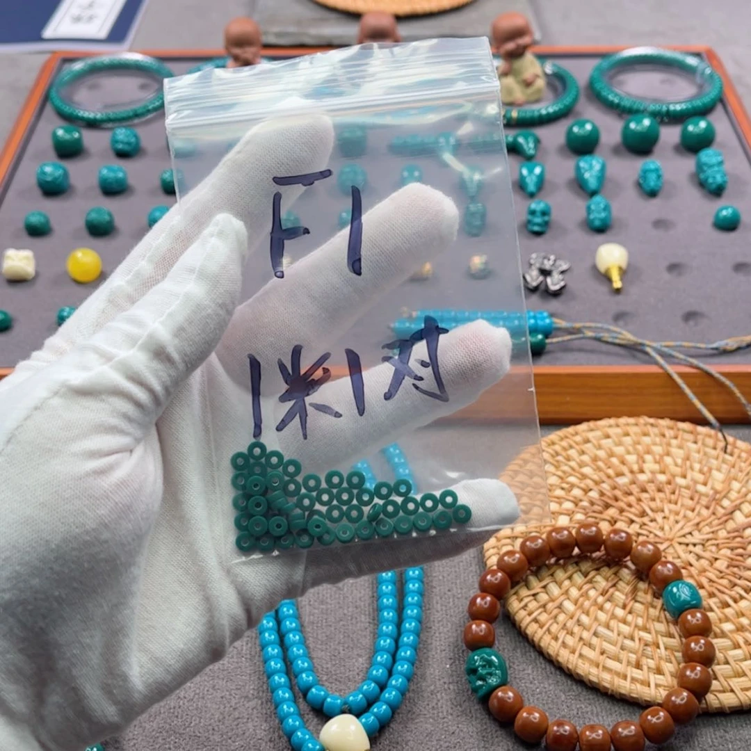 【闪购商品】琉璃颈饰F1