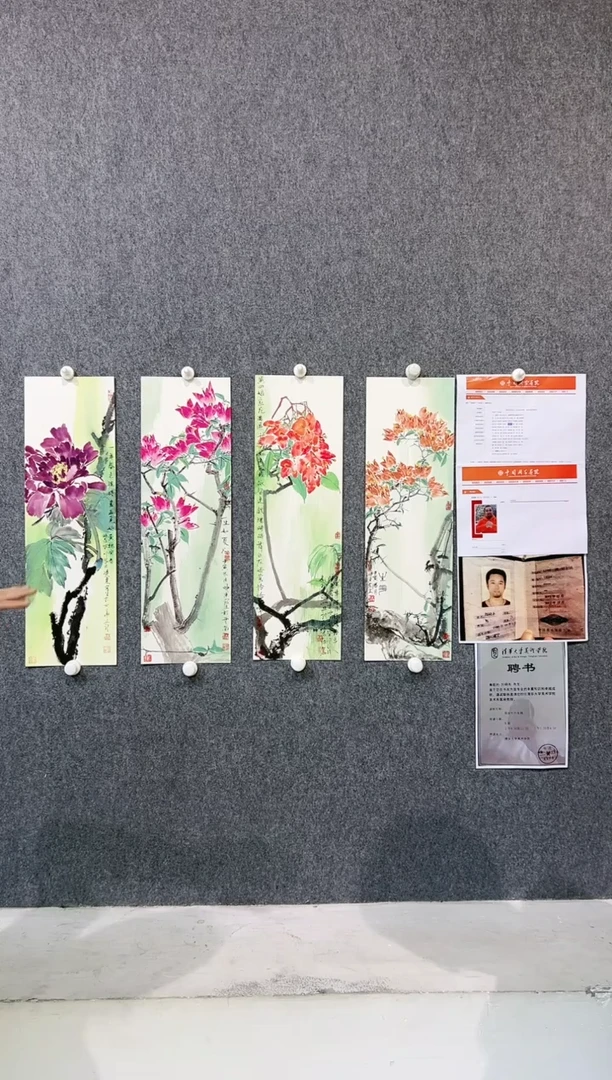 【闪购商品】绘画刘晓东-一平尺-国画-10