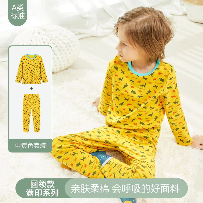 春秋款男童女童秋衣秋裤两件装内衣套装