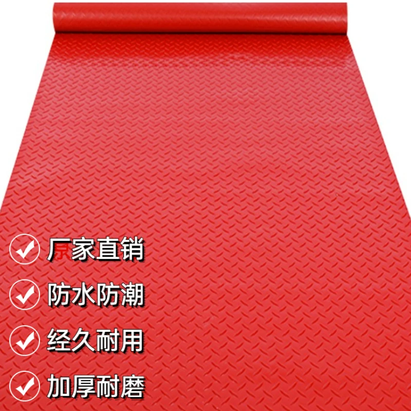 60*90加厚防滑垫脚垫防水胶垫橡胶阻燃垫仓库厨房满铺塑料门垫