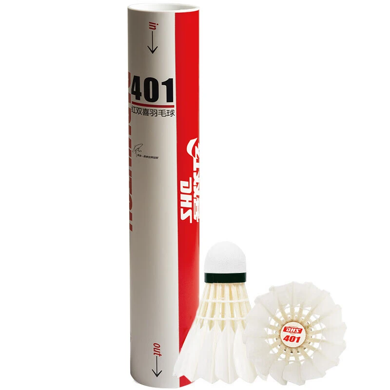 红双喜DHS比赛羽毛球耐打训练稳定飞行软木羽球401(12只装)