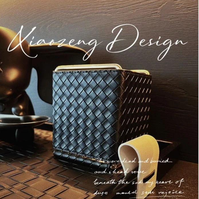 【尤觅】北欧INS风编织纹皮革桌面收纳筐遥控器收纳盒化妆刷笔筒