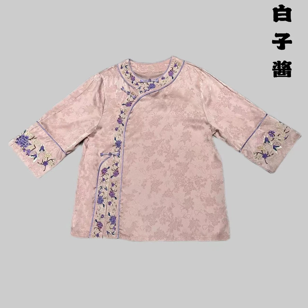 9097/#新款新中式《国色牡丹》复古国潮提花中国风古风气质百搭上衣