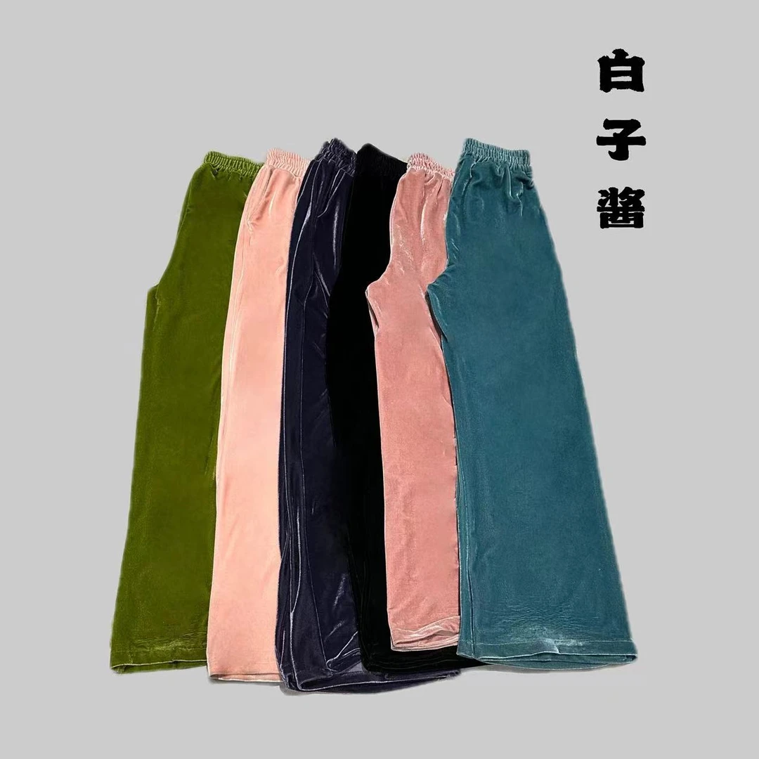 2318/#秋冬新款丝绒 裤子百搭显瘦气质直筒宽松阔腿女士裤