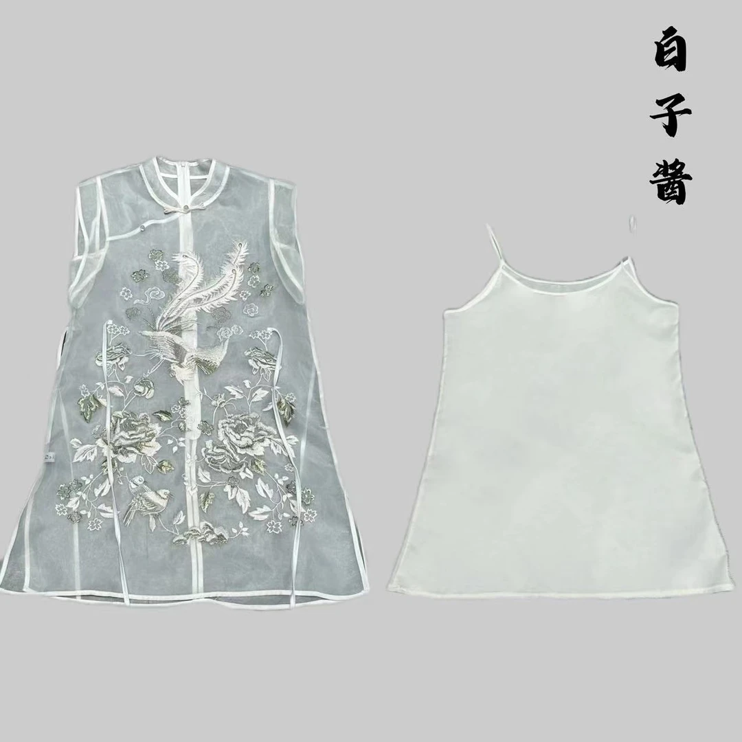 7853/#两件套新中式夏季套装《添凤》气质百搭国潮风时尚设计感女士