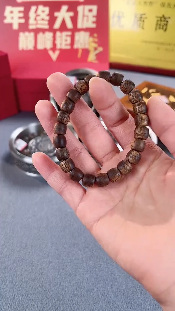 【闪购商品】沉香手串海南莺歌绿棋8*9单圈SO081588