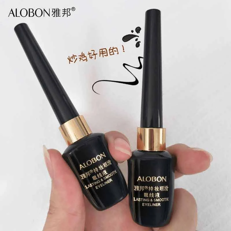 眼线液防水防汗持久不晕染硬头初学者细头速干眼线笔新