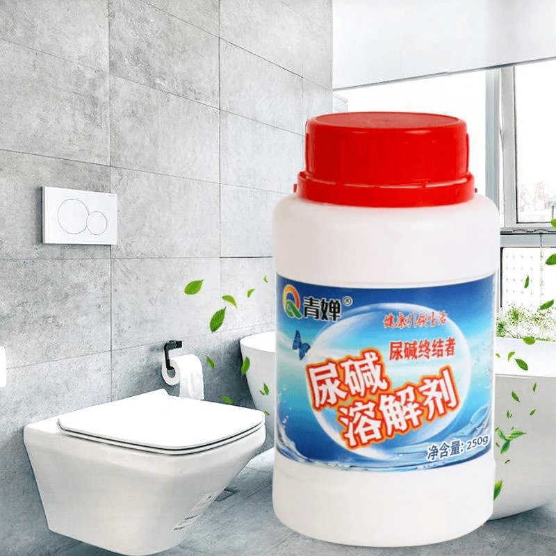 【好物推荐】强力马桶除垢尿碱溶解剂洁厕灵马桶清洁剂卫生间马桶清