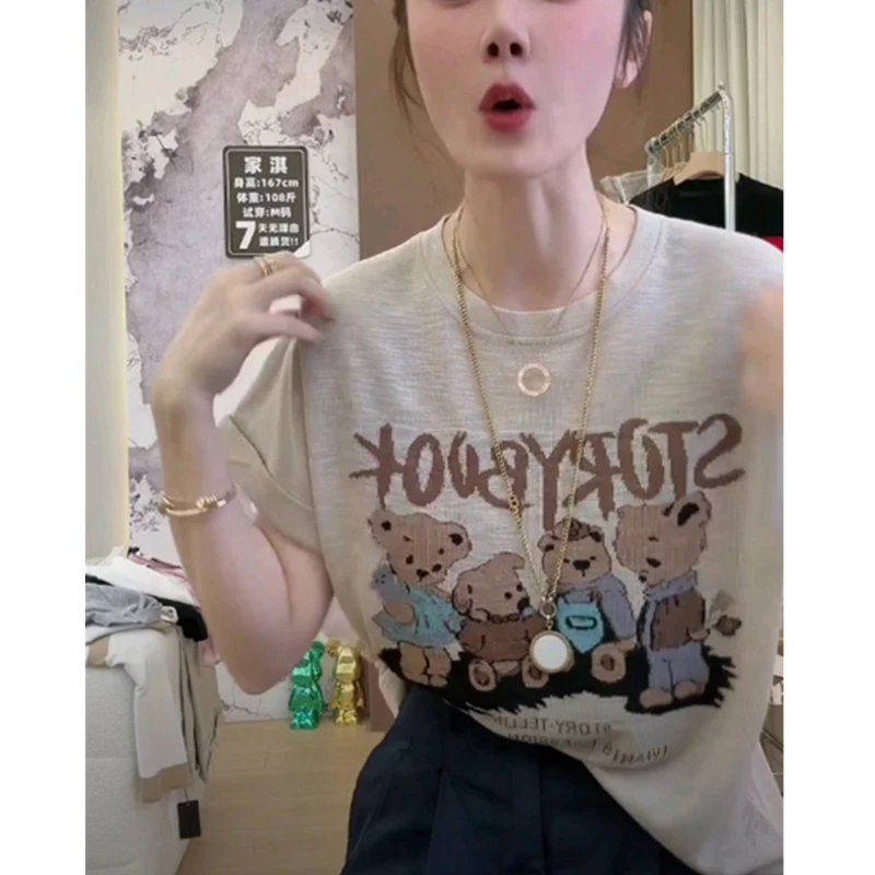 竹节棉T恤女2025新款夏季薄款设计感短袖小熊字母印花短袖上衣潮