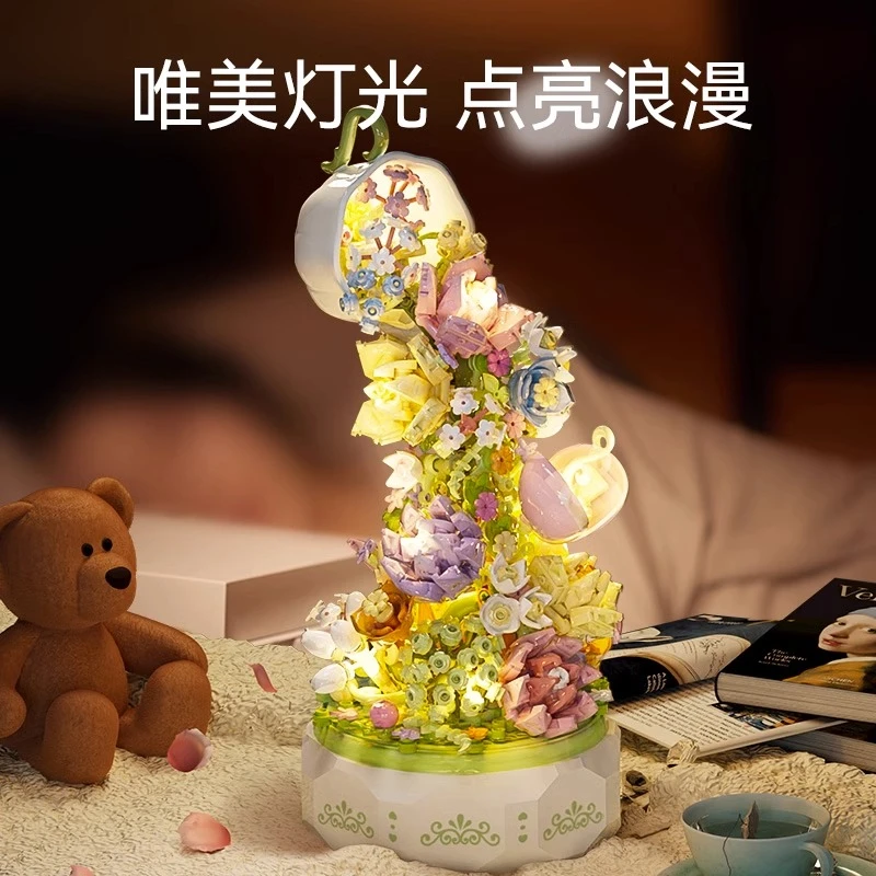 七夕花颜茶语八音盒玫瑰花拼装积木花灯光音乐盒女生情人礼物儿童