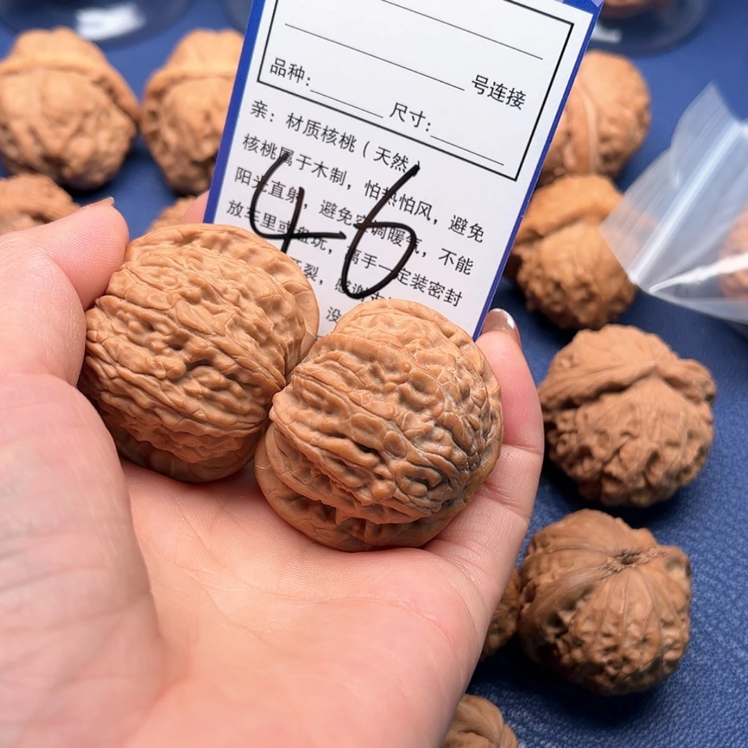 【闪购商品】桃核吊坠