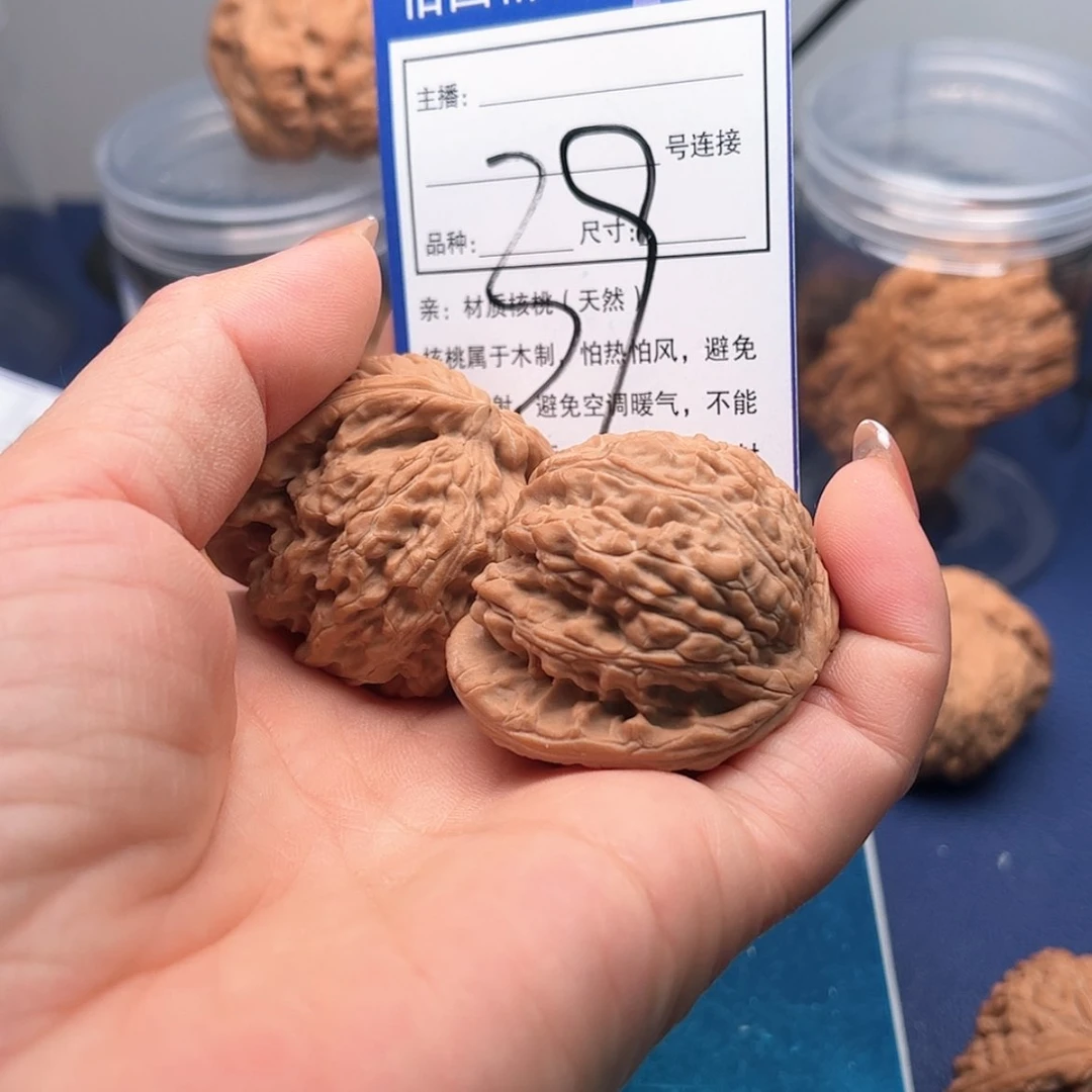 【闪购商品】麒麟眼菩提吊坠