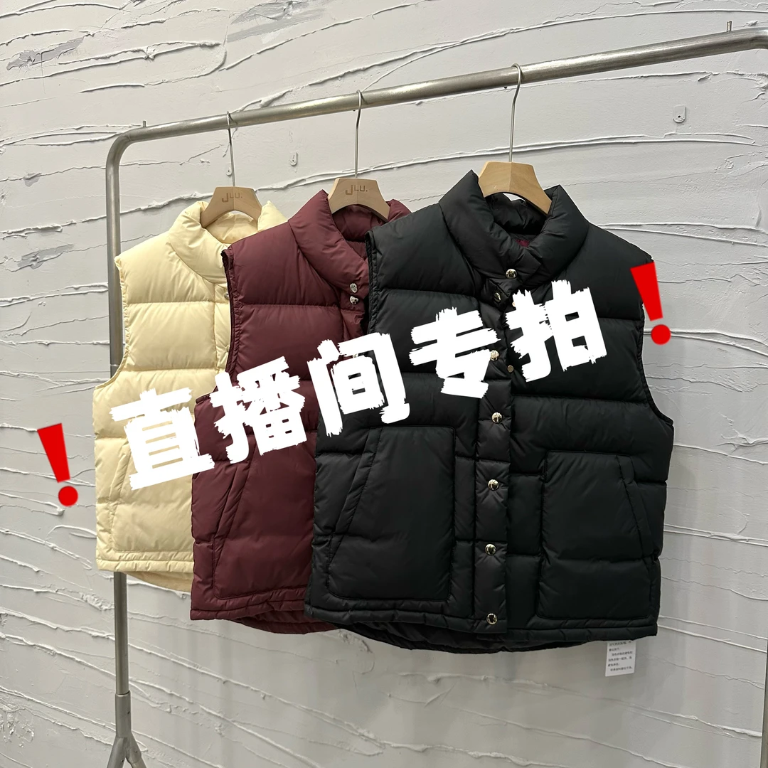 JLU家 女款马甲 秋冬春