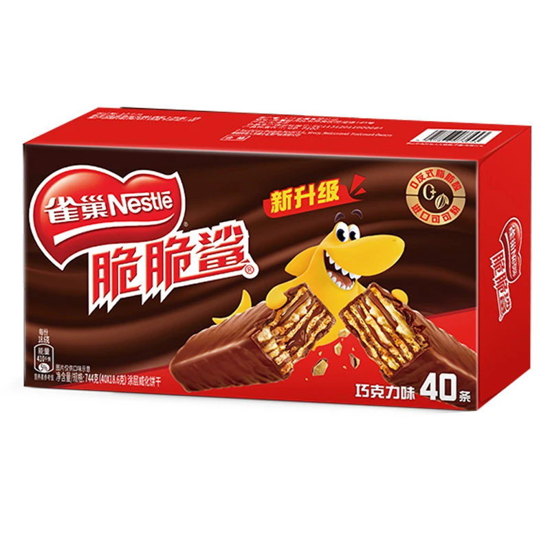 Nestle/雀巢威化饼干脆脆鲨744g×1盒（40条）巧克力味解馋零食