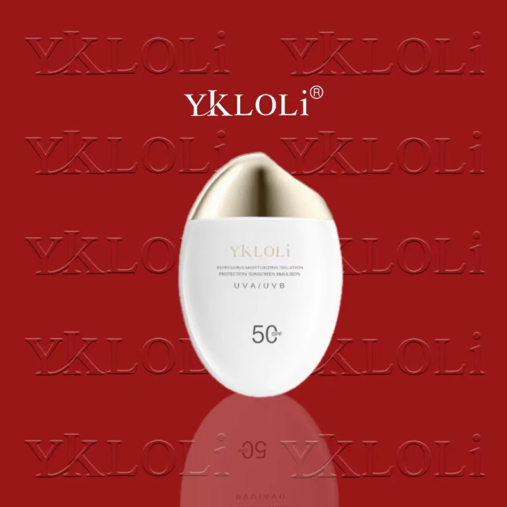 ykloli【雪雪家】宾诺清透隔离防晒乳SPF50
