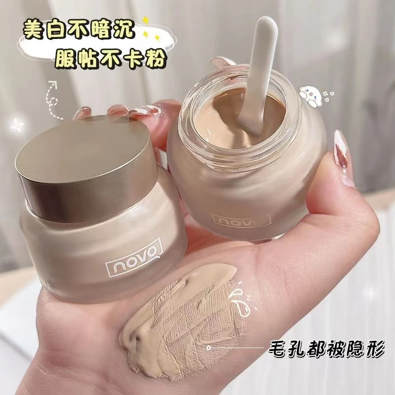 novo粉底液遮瑕保湿防水防汗不脱妆服帖不卡粉干皮油皮适用粉底霜