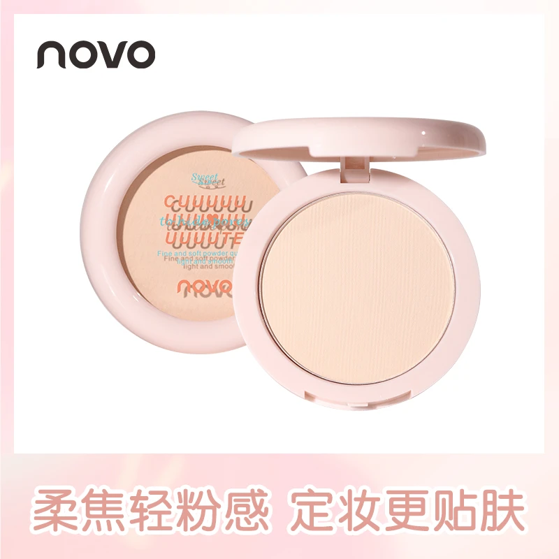 novo粉饼定妆粉控油防汗不卡粉遮瑕哑光清透干粉便携补妆化妆品