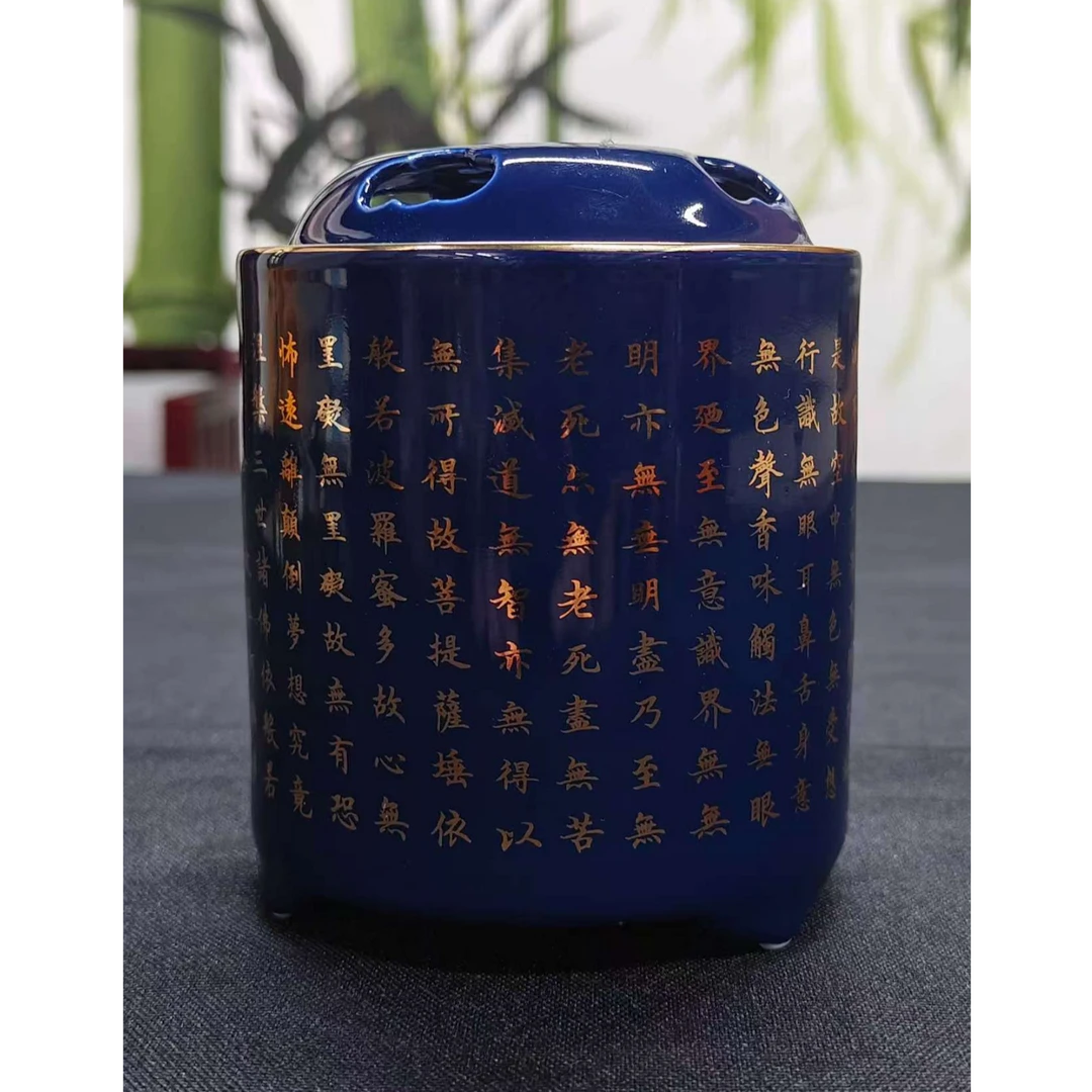 香薰香片香粉勾丝电薰炉