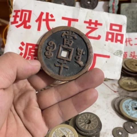 铜东****室现代文创工艺品