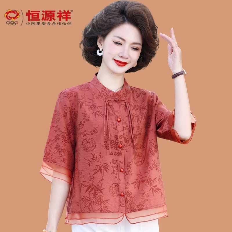 妈妈夏装新中式雪纺衬衫洋气中老年女装中袖衬衣春夏季国风上衣服