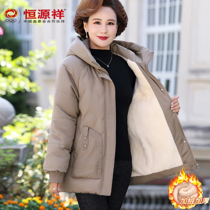 洋气中年妈妈冬装棉衣气质加绒外套5岁岁中老年人女装冬季棉袄