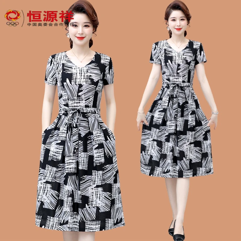 妈妈夏装短袖V领连衣裙时尚中老年女夏季新款遮肚子显瘦弹力裙子