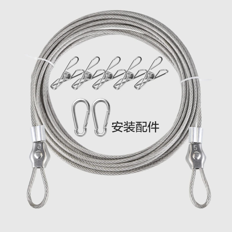 不锈钢晾衣绳家用加粗防滑钢丝绳挂衣绳室外晒被绳包塑透明钢丝绳