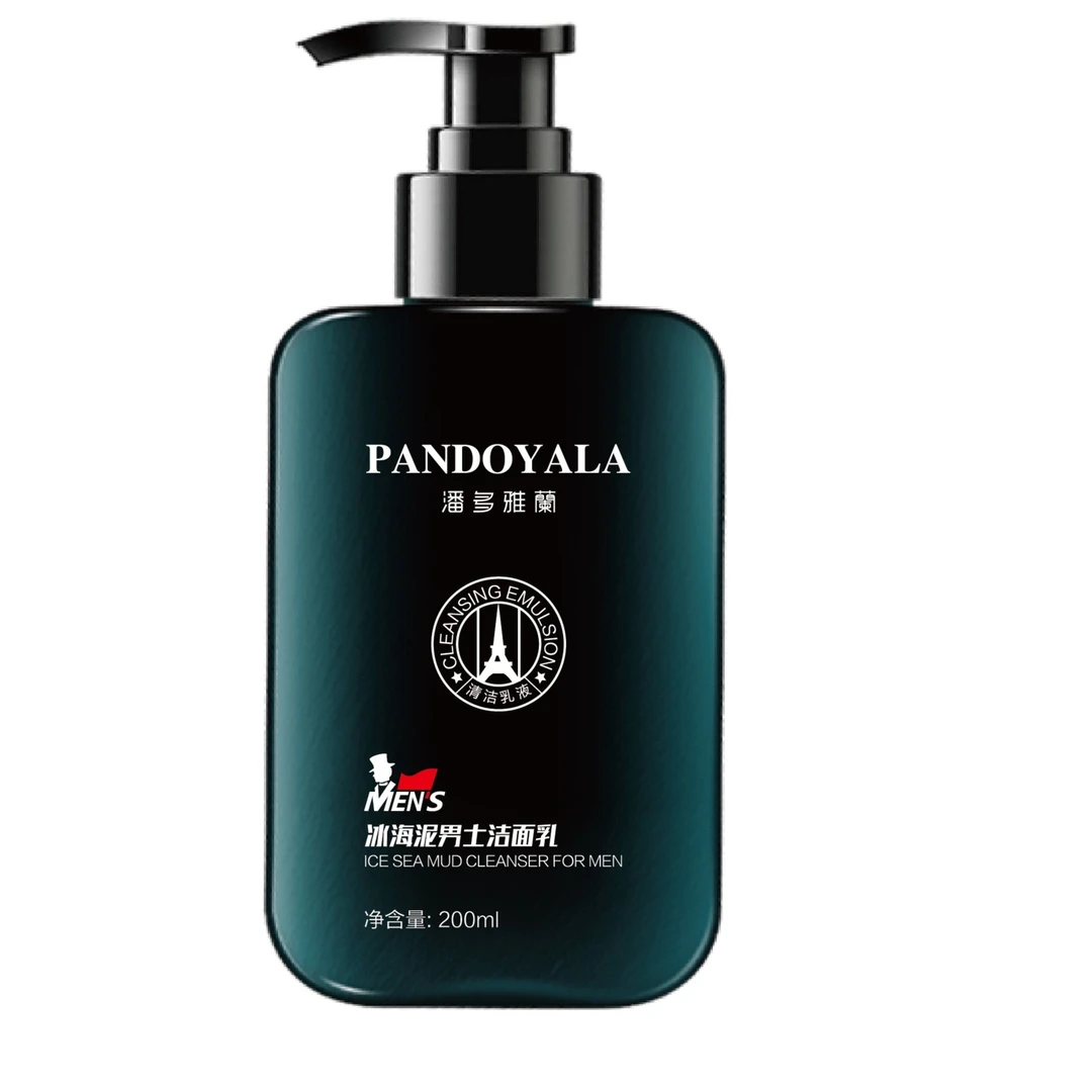 潘多雅兰男士冰海泥洁面乳