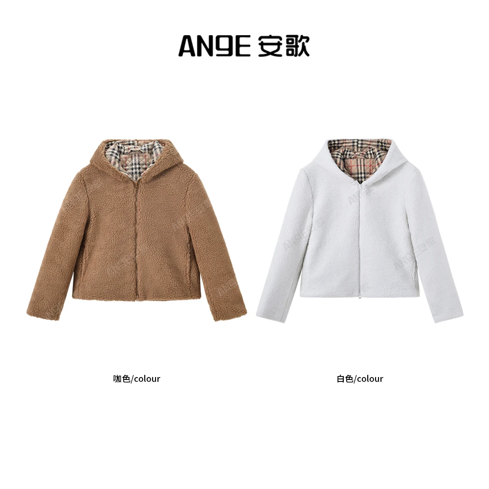 ANGE SUNNY【格子外套】时尚新款 轻奢气质羊毛连帽外套