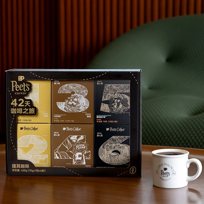 【Peet's上新】皮爷42天挂耳咖啡70g*6+冻干尝鲜装纯阿拉比卡精品