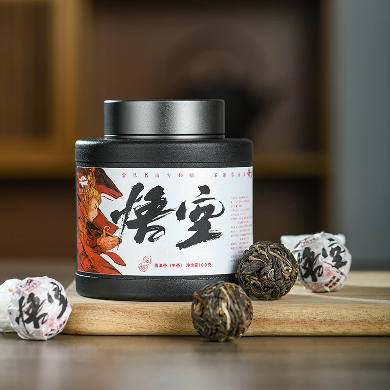 【悟空】云南普洱茶生茶 龙珠100g