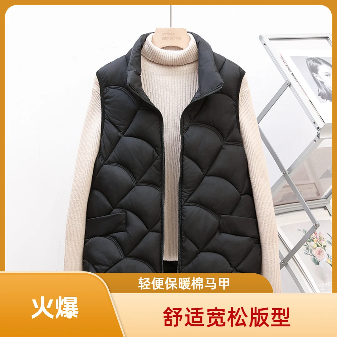 棉马甲女秋冬新款时尚洋气妈妈外穿超轻保暖背心中老年短款棉坎肩