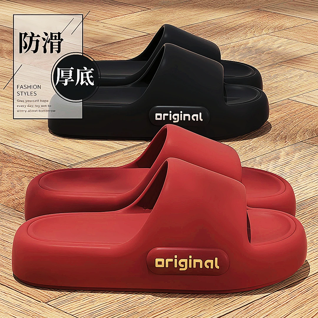 新款2025拖鞋室内居家女款外穿厚底夏季浴室防滑时尚情侣拖鞋男士