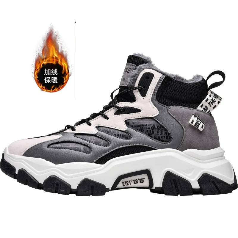 MR SMILE/微笑先生B轻奢手工鞋男女休闲时尚百搭冬季高帮潮鞋加绒