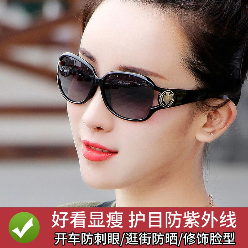 太阳镜女2025新款防紫外线网红眼镜大脸显瘦偏光墨镜女高级感夏