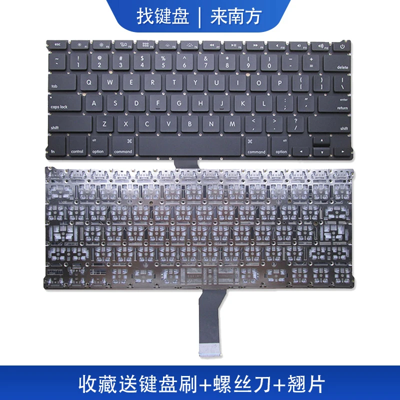 苹果A1466 1405 1465 1706 1707 A1989 1990 A2141 2289键盘A2179