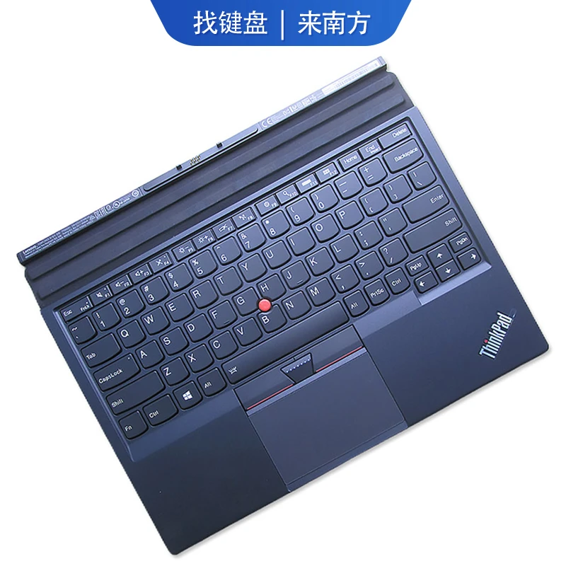 适用ThinkPad X1 Tablet Thin Keyboard Gen 2平板键盘2016 2017