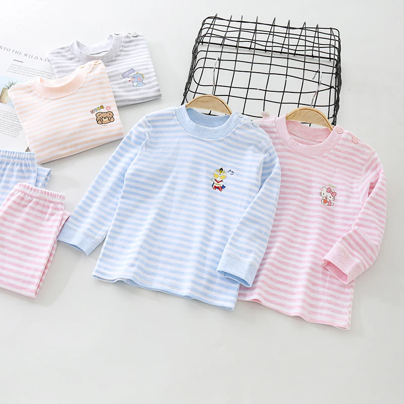 儿童彩棉秋衣套装