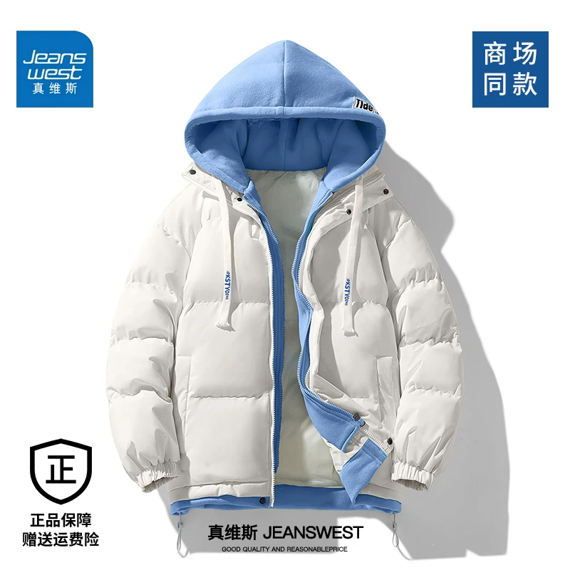 真维斯2024冬季潮情侣装男女款外套棉服新款潮流棉袄棉衣宽松休闲