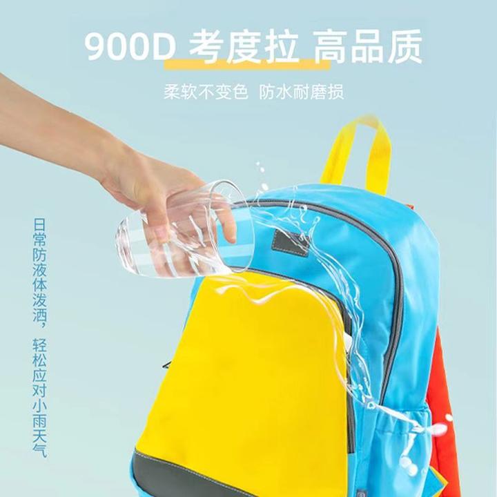 作业帮学生书包超级耐用带反光条安全百搭高颜值轻巧大容量