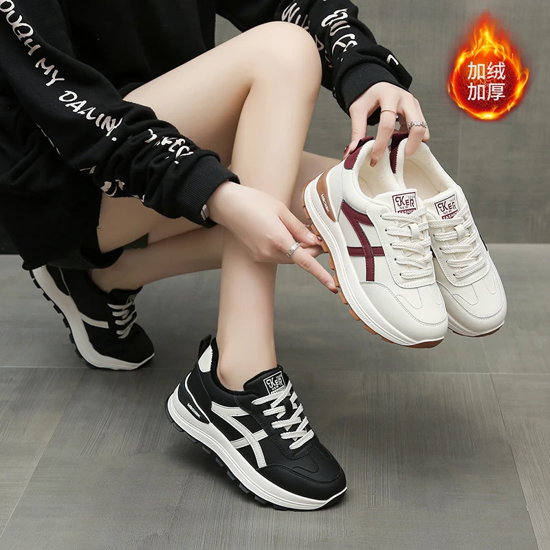 【加绒】运动鞋女冬季2024新款百搭增高皮面厚底阿甘加绒厚底小白鞋
