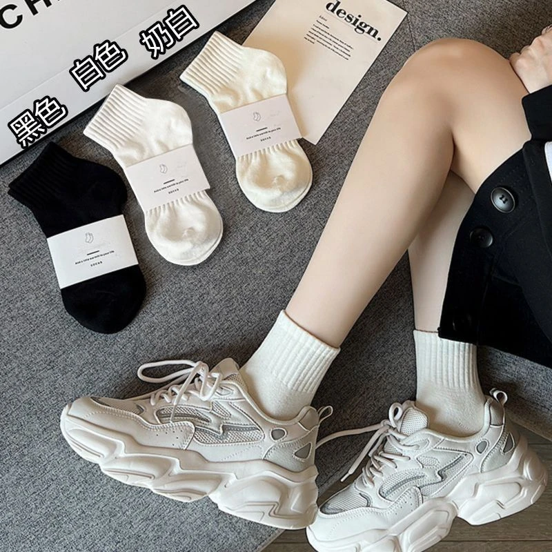 【5双装】奶白袜子女春夏透气薄款中筒袜黑色学生百搭ins潮日系短袜