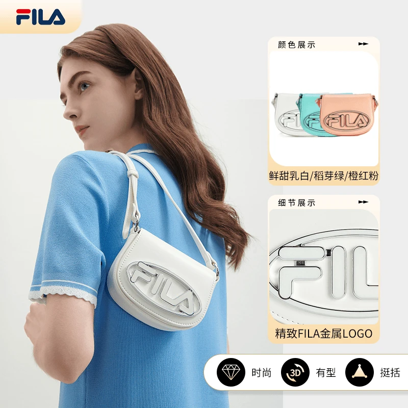 FILA/斐乐【挎包】女士多彩糖果色休闲百搭时尚挎包