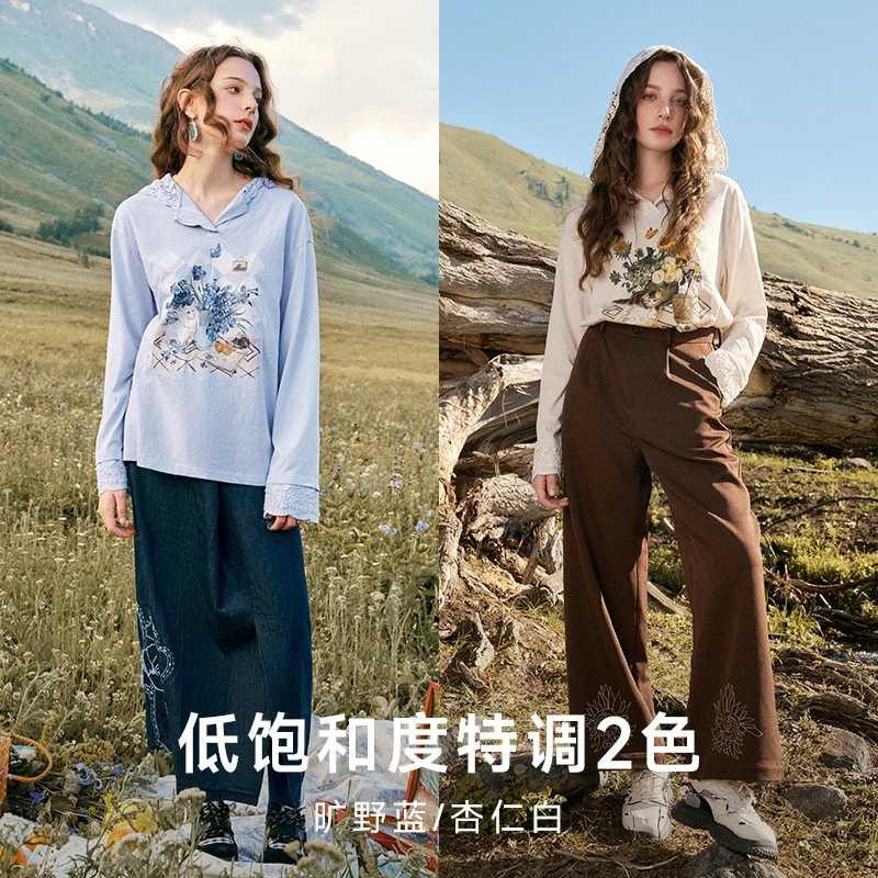 【芋总专属】两三事梵高文艺拥有美帽蕾丝印花连帽tS24QT509