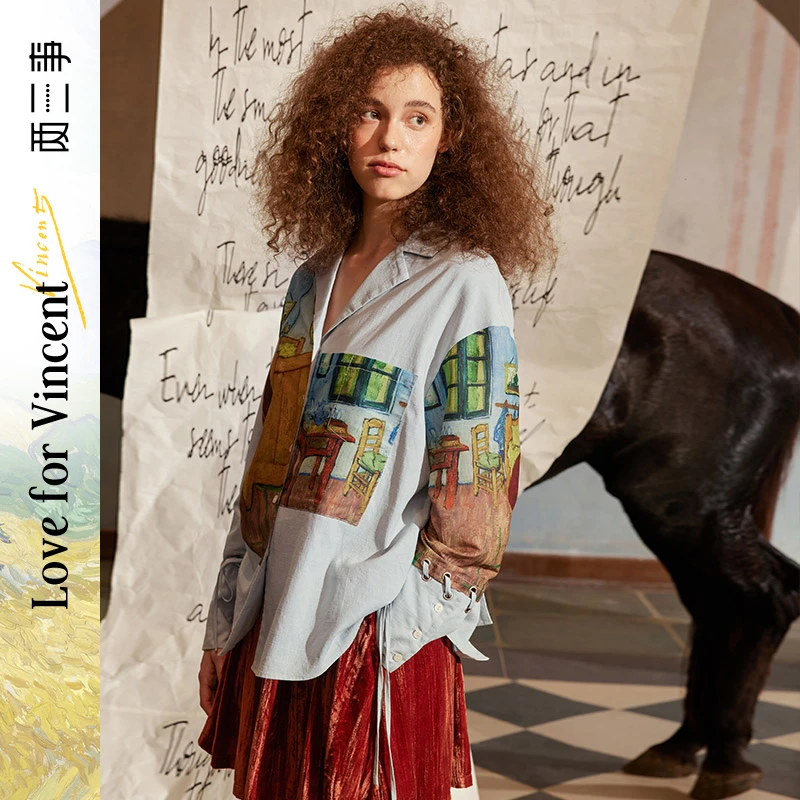 两三事梵高艺术房间一隅2023春新款文艺风印花拼接后背镂空衬衫女