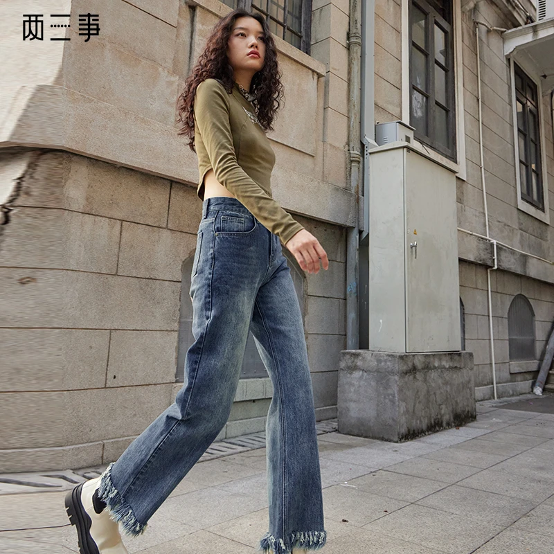 两三事 又一匹马 新款时尚抽绳装饰流苏裤脚直筒牛仔裤女