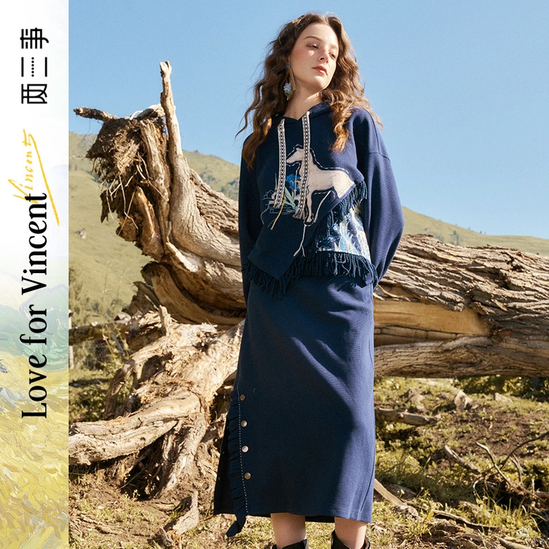 两三事 梵高文艺专属宠爱 百搭荷叶边开叉高腰半身裙S24QKB382