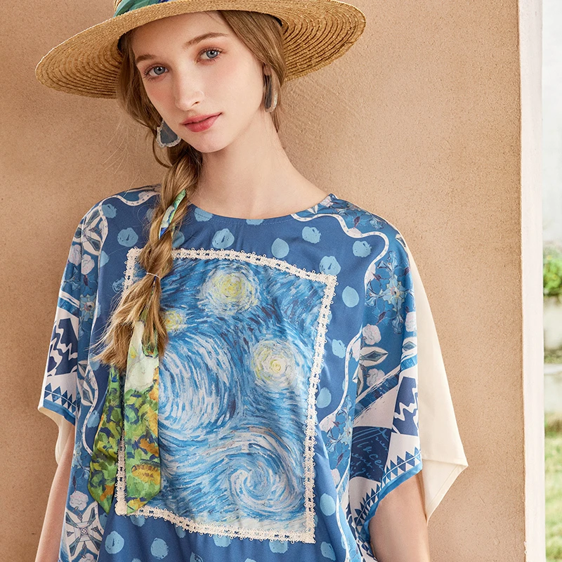 两三事 悠长假期梵高文艺复古油画印花流苏下摆t恤女S24CT024