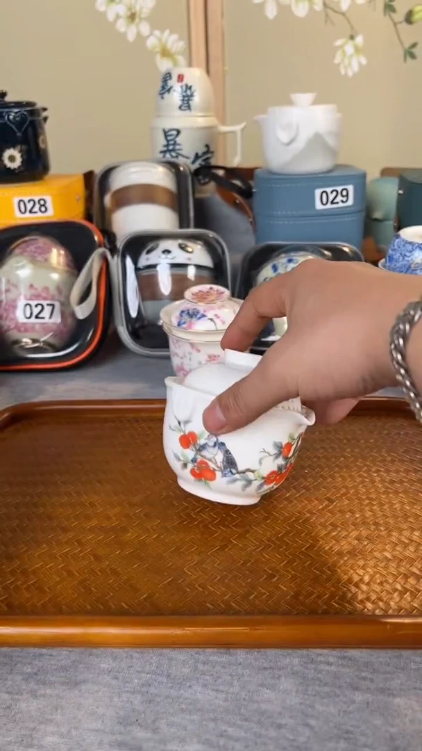 【闪购商品】摆件说走就走旅行茶具